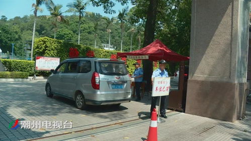 免費開放停車場緩解黃金周停車高峰，商超柜臺跟進優化服務