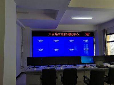 觸摸式拼接屏 原理與LED屏的融合優(yōu)勢(shì)