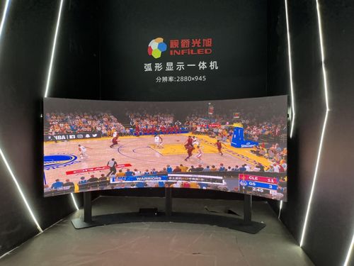 ISLE 2023 LED顯示屏廠的“秀肌肉”盛宴，一睹為快