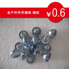 LED顯示屏單元板磁鐵全解析 從規格選型到安裝維護的完整參考指南